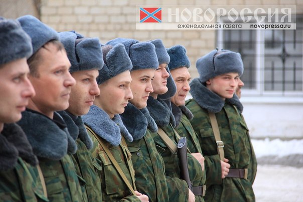 Сводки от ополчения Новоросси 09.12.2014 Сводки от ополчения Новоросси 09.12.2014