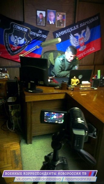 Сводки от ополчения Новоросси 09.12.2014 Сводки от ополчения Новоросси 09.12.2014