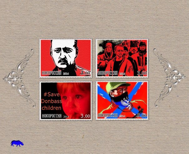 Сводки от ополчения Новоросси 09.12.2014 Сводки от ополчения Новоросси 09.12.2014