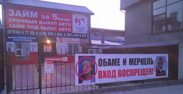 Если санкции не сделают Россию прочнее, мы упустим уникальный шанс Если санкции не сделают Россию прочнее, мы упустим уникальный шанс