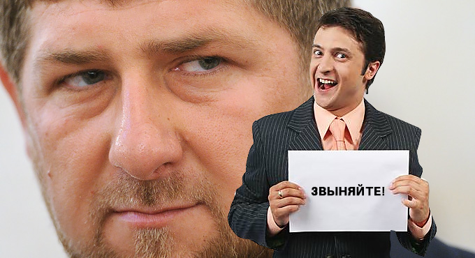 Зеленский отказался ехать в Москву на премьеру фильма с его участием