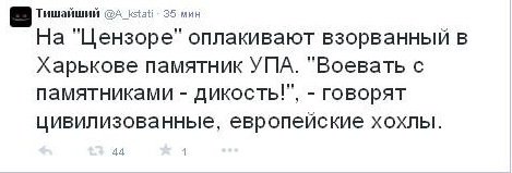 "Мыздобулы" в картинках. Смешных и не очень... 10-12-2014