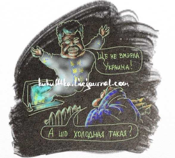 "Мыздобулы" в картинках. Смешных и не очень... 10-12-2014