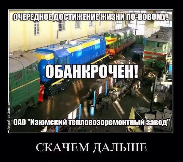 "Мыздобулы" в картинках. Смешных и не очень... 10-12-2014