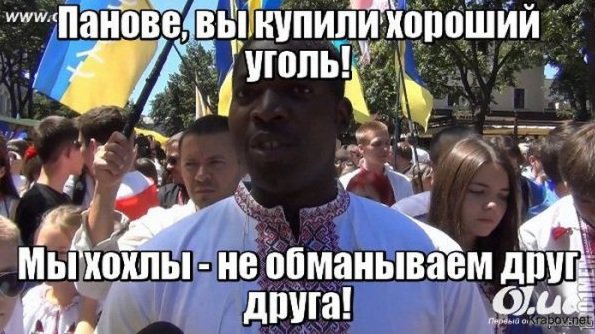 "Мыздобулы" в картинках. Смешных и не очень... 10-12-2014