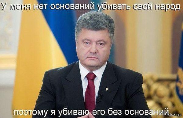 "Мыздобулы" в картинках. Смешных и не очень... 10-12-2014