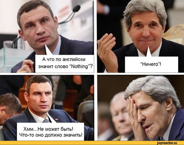 "Мыздобулы" в картинках. Смешных и не очень... 10-12-2014