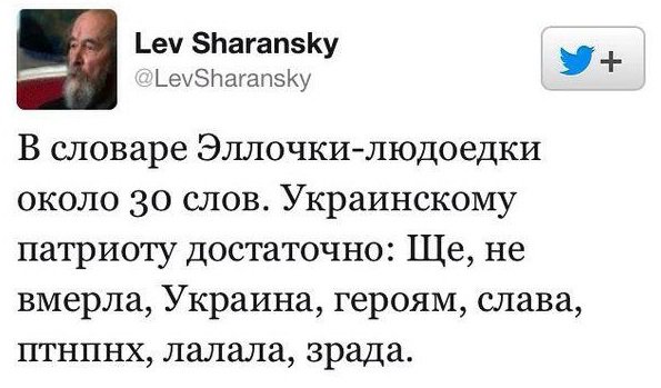 "Мыздобулы" в картинках. Смешных и не очень... 10-12-2014