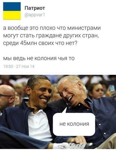 "Мыздобулы" в картинках. Смешных и не очень... 10-12-2014