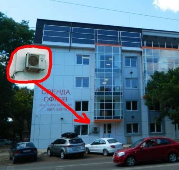 Одесса, дело было так: Одесса, дело было так: