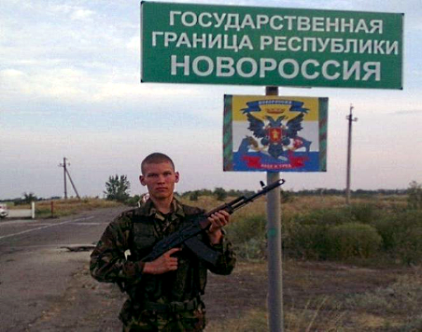 Порошенко попросил Россию закрыть границу с Украиной Порошенко попросил Россию закрыть границу с Украиной