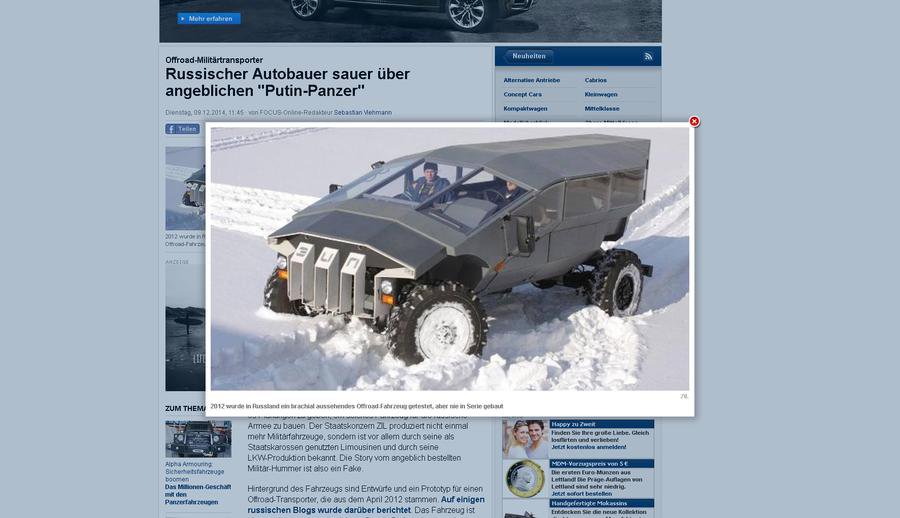 Новый «танк Путина» напугал западные СМИ Новый «танк Путина» напугал западные СМИ