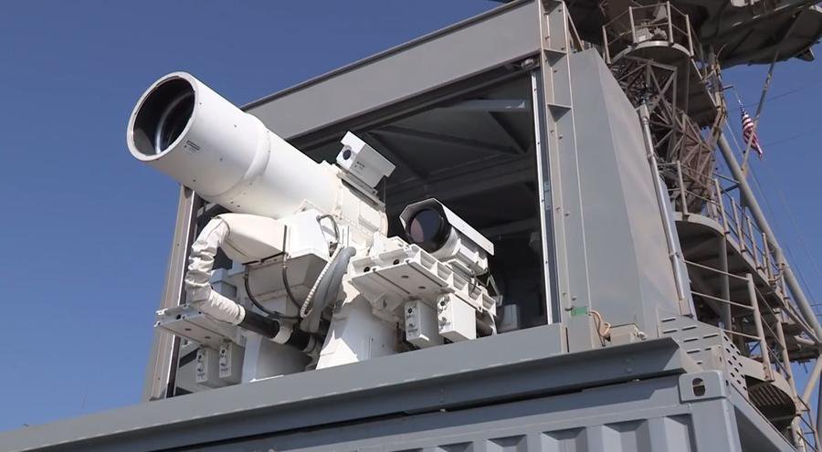 Американский флот испытывает новое лазерное оружие Американский флот испытывает новое лазерное оружие