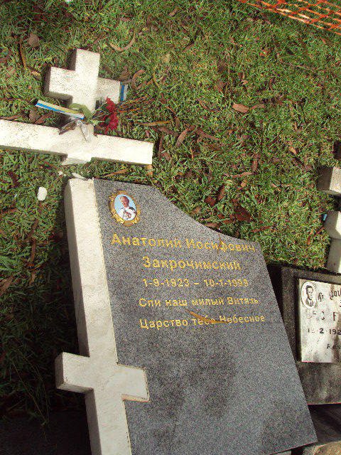 Более 70 могил осквернены на русском кладбище в Австралии