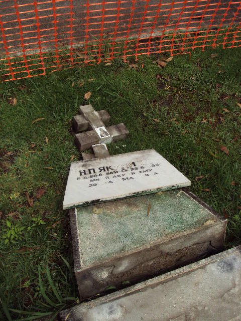 Более 70 могил осквернены на русском кладбище в Австралии