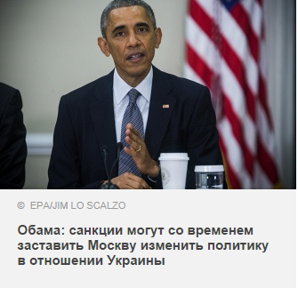 Сенат США принял законопроект о санкциях в отношении России и военной поддержке Украины