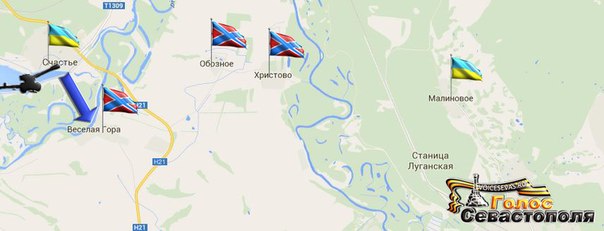 Сводка военных событий в Новороссии за 11.12.2014 Сводка военных событий в Новороссии за 11.12.2014