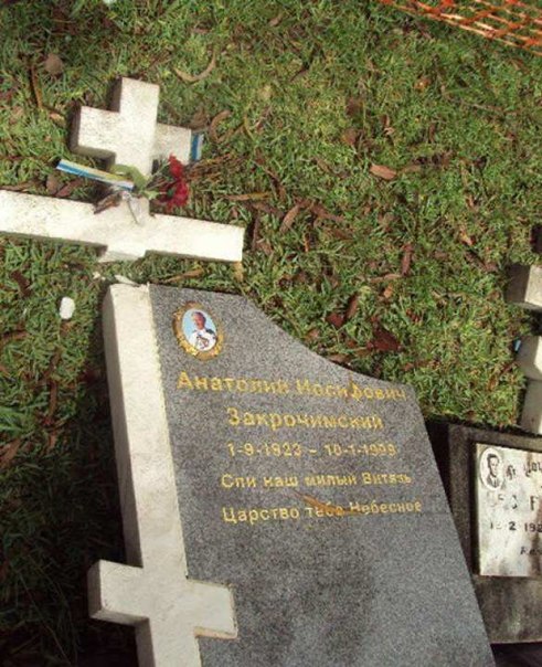 Сводки от ополчения Новороссии 12.12.2014 Сводки от ополчения Новороссии 12.12.2014