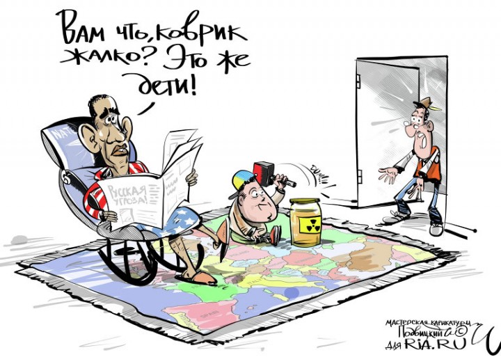 Веерное отключение разума Веерное отключение разума