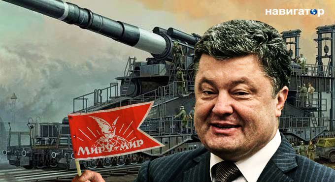 Наблюдатели ОБСЕ не смогли подтвердить отвод тяжелого вооружения в Донбассе Наблюдатели ОБСЕ не смогли подтвердить отвод тяжелого вооружения в Донбассе