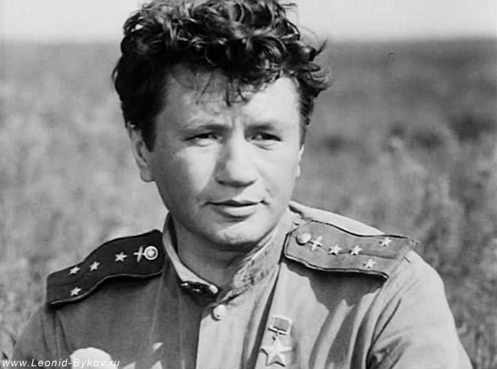 Не сбитый летчик Не сбитый летчик