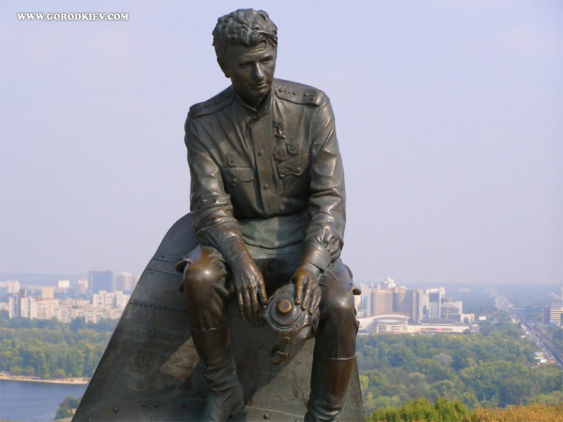 Не сбитый летчик Не сбитый летчик