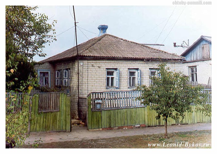 Не сбитый летчик Не сбитый летчик