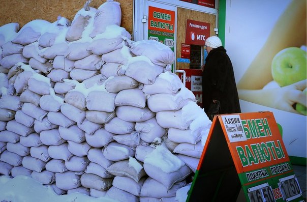 Сводки от ополчения Новороссии 13.12.2014 Сводки от ополчения Новороссии 13.12.2014