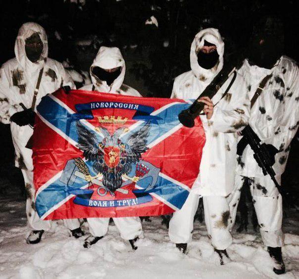 Сводки от ополчения Новороссии 13.12.2014 Сводки от ополчения Новороссии 13.12.2014