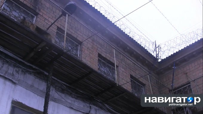 На экскурсию в донецкое СИЗО: подростки сходили на «профилактику» На экскурсию в донецкое СИЗО: подростки сходили на «профилактику»