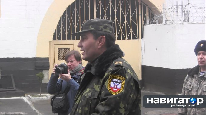 На экскурсию в донецкое СИЗО: подростки сходили на «профилактику» На экскурсию в донецкое СИЗО: подростки сходили на «профилактику»