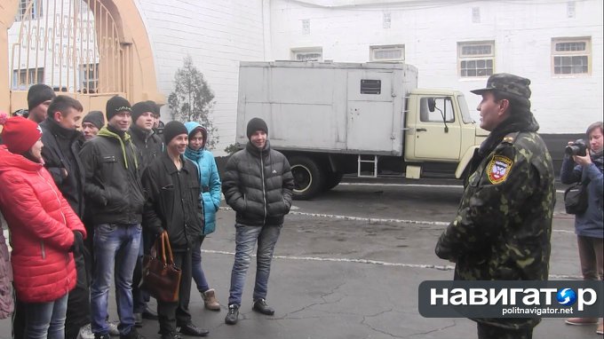 На экскурсию в донецкое СИЗО: подростки сходили на «профилактику» На экскурсию в донецкое СИЗО: подростки сходили на «профилактику»