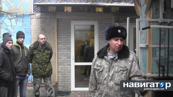 На экскурсию в донецкое СИЗО: подростки сходили на «профилактику» На экскурсию в донецкое СИЗО: подростки сходили на «профилактику»