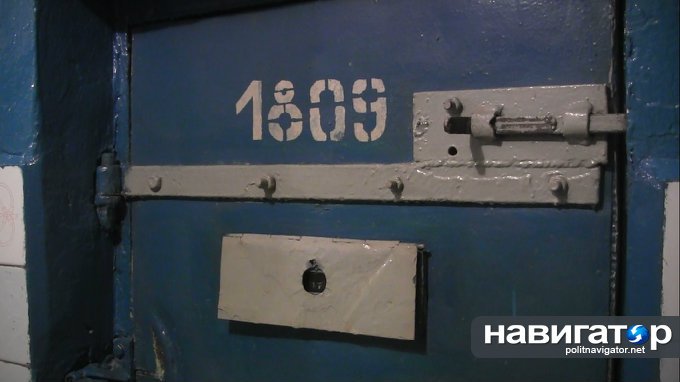 На экскурсию в донецкое СИЗО: подростки сходили на «профилактику» На экскурсию в донецкое СИЗО: подростки сходили на «профилактику»