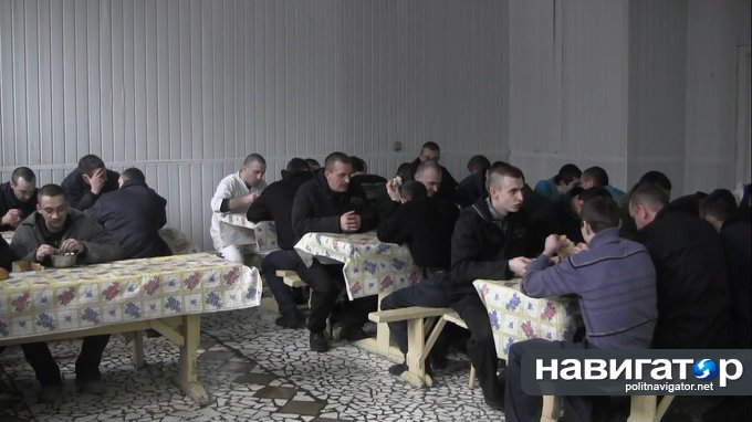 На экскурсию в донецкое СИЗО: подростки сходили на «профилактику» На экскурсию в донецкое СИЗО: подростки сходили на «профилактику»