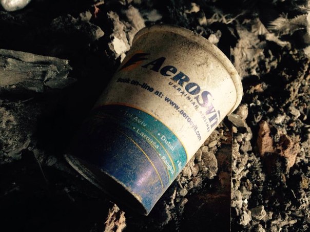 Сводки от ополчения Новороссии 13.12.2014 Сводки от ополчения Новороссии 13.12.2014