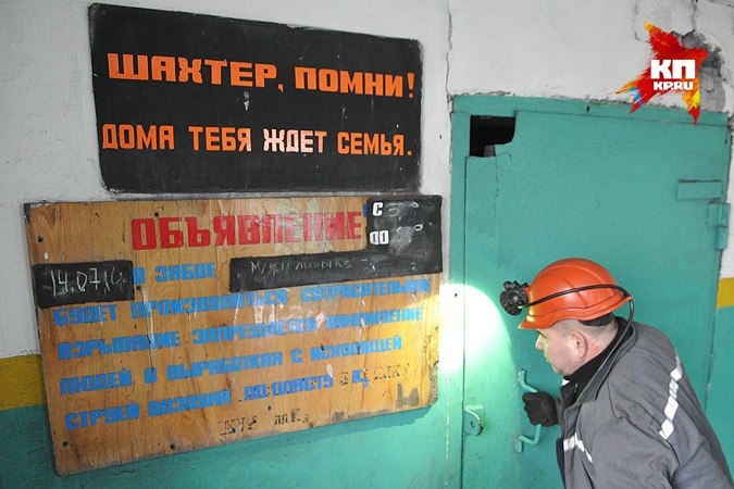 Сводки от ополчения Новороссии 13.12.2014 Сводки от ополчения Новороссии 13.12.2014