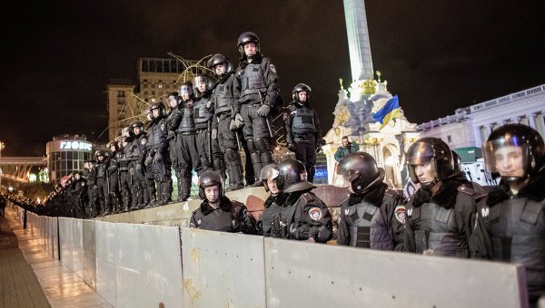 Предательство элит. Как это произошло на Украине...