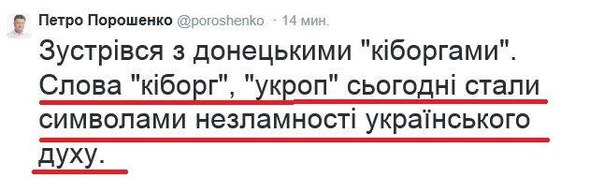 Самая большая военная тайна Хунты Самая большая военная тайна Хунты