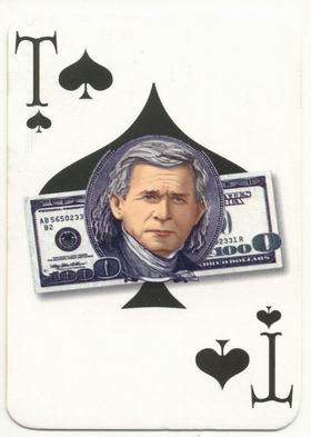 Крапленые колоды 