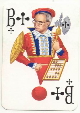 Крапленые колоды 