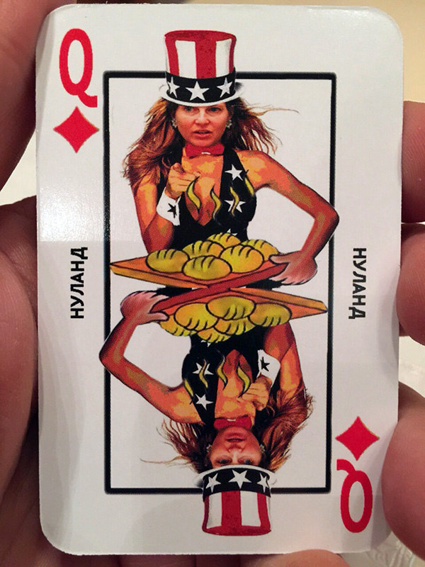 Крапленые колоды 