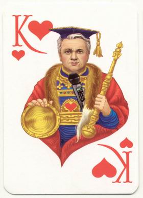 Крапленые колоды 