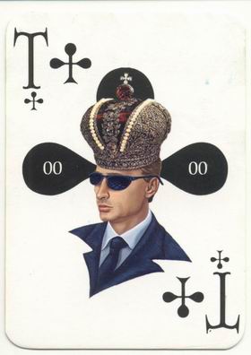 Крапленые колоды 