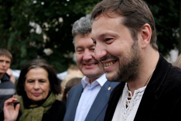 Украина. Министерство лжи и счастья Украина. Министерство лжи и счастья