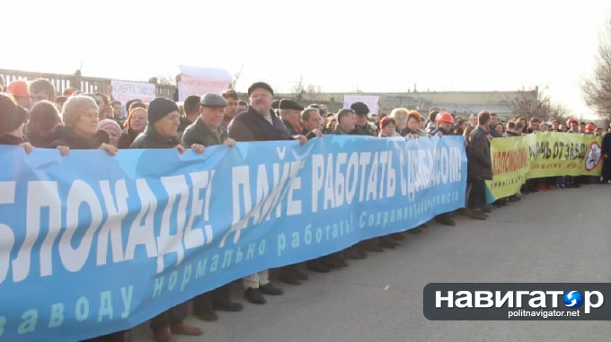 В Одессе – митинг против Коломойского и блокады Донбасса (Фото, видео) В Одессе – митинг против Коломойского и блокады Донбасса (Фото, видео)