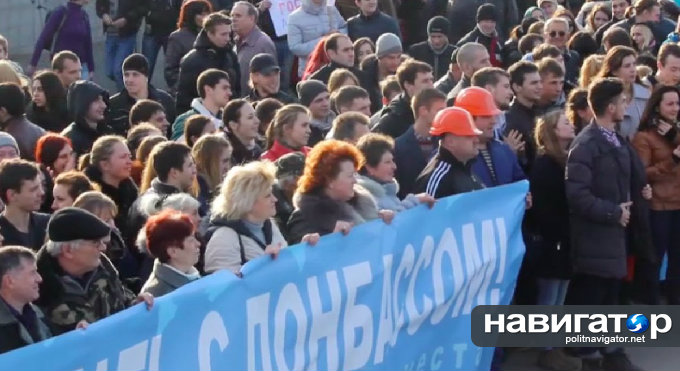 В Одессе – митинг против Коломойского и блокады Донбасса (Фото, видео) В Одессе – митинг против Коломойского и блокады Донбасса (Фото, видео)