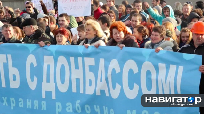 В Одессе – митинг против Коломойского и блокады Донбасса (Фото, видео) В Одессе – митинг против Коломойского и блокады Донбасса (Фото, видео)