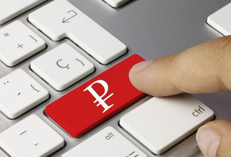 Рубль и мы (под ложным флагом «национальный») Рубль и мы (под ложным флагом «национальный»)