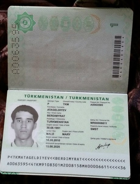 Паспорта бойцов украинской армии.